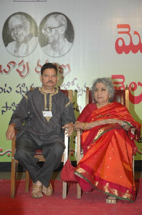 ../Images/Chitten Raju & Dr. Anasuya Devi.jpg